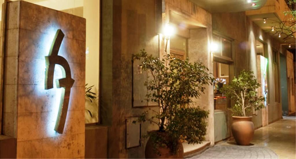 Hotel America Σαν Χουάν Εξωτερικό φωτογραφία